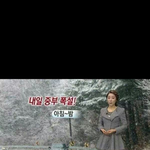 [<b>익명</b>] 이해하면 무서운 사진