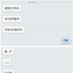 [<b>익명</b>] 화학 원소기호를 외우면 좋은점