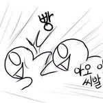 [블락비] 우리오빠개생끼미<b>성년자</b>임
