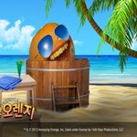 [유머] 투니버스 파격적인신작.<b>jpg</b>