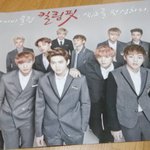 [도경수] 어제아이비다녀왔어요!!