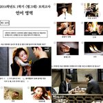 별그대 언어<b>영역</b> 모의고사