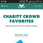 [BAP] 방용국쇼티어워즈자선활동<b>부문</b>사라졌어??