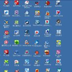 설날때 조카가 다녀간뒤의 <b>바탕</b>화면