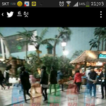 [EXO] 야 어제세훈이<b>롯데</b>월드간거맞음