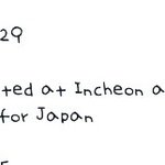 [<b>xoxo</b>] 종인이일본갔나봐~~!!!