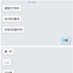 원소<b>기호</b>를 많이알면 좋은점. jpg