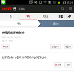 [EXO] 쿠크가<b>출아</b> 들어와봐