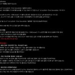 [BAP] 공카에 라디오