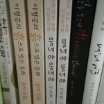 [시우민] 쇼타임 볼 준비완료!!