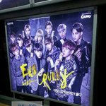 [EXO] <b>지하철</b> 크런키 광고판ㅋㅋ