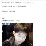 [EXO] <b>팬</b>싸때 <b>수호</b>한테이거보여주면어떻게될까