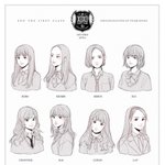 [백현] 금손 엑소<b>팬님</b>..
