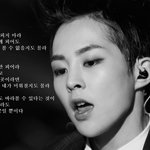 [시우민] 웅인테스트(I WANT <b>YOU</b>)  