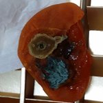 양재하<b>xx</b>마트에서 곰팡이 핀 곶감을 파네요.