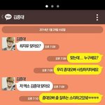 [EXO] ㅋㅋㅋㅋ카스썰ㅅㅂ새로웤ㅋㅋㅋㅋ