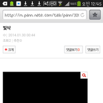 [exo] <b>빛삭</b>이거임