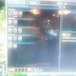 [EXO] 임채현얼굴ㅋㅋㅋㅋㅋㅋㅋㅋㅋㅋ