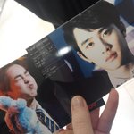 [시우민] ㅅㄷ. 네이쳐립밤 <b>발색</b> 중1