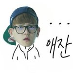 [EXO] 우리<b>주희</b>갈때까지갔구나