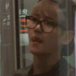 [백현] 입술<b>실종</b>
