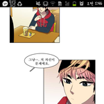 [EXO] 남자주인공오세훈싱크쩔어(설렘주의)_<b>jpg</b>