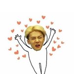 [EXO] <b>떡국</b>