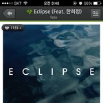 [exo] 새벽에 이노래 들으면 괘굿<b>bbb</b>니네도 들어봐