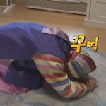 [<b>got</b>7] 세배받고 싶은 어린이 1위 윤후