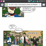 [블락비] 오늘자 연애<b>혁명</b> 베리굿