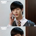 [btob] 정말 <b>사막</b>여우닮은 응사쑥쑥이 육성재