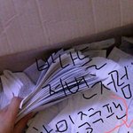 아니 그래서 니들도 모르는 해외공구사이트가 <b>도대</b>채 어디냐고ㅋㅋㅋㅋ