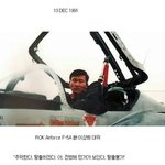 [EXO] <b>징</b><b>짜</b> 대단하신분...