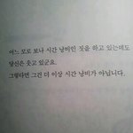 [<b>b1a4</b>] 오랜만에 들어온다