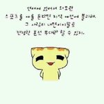 [<b>유머</b>] 연애에 있어서 외모란.jpg
