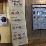 [먹방] 강남역 파스타,피자 맛집 :: 강남 맛집 shall <b>we</b>?