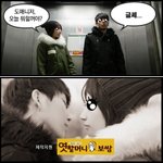 <b>개쿨</b>한 도매니저