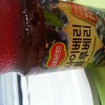 [시우민] 나 지금 블루베리 <b>쥬스</b> 먹구 있어