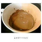 [<b>xoxo</b>] 퐁동스하고 싶댜...