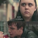 [EXO] 뚱뚱한 여자 건들이면 <b>주옥</b>되는거야