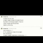 [exo] 엑소 <b>찬열</b>이 진짜 착한둡