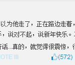 [크리스] 어떻게 이렇게 친절한 사람이 있을 수 있는지....