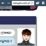 [도경수] 됴자기들 부탁이있어 들어줄래?