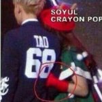 [EXO] 크레용팝 <b>소율</b>이 타오한테 꼬리친다