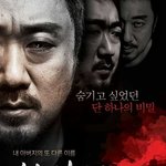 [EXO] 야 니들 이거 읽어보라고ㅋㅋㅋㅋ