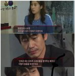 [유머] 인터뷰 브레이커.<b>jpg</b>