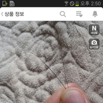 [exo] 이번엔<b>타오</b>머리카락팜