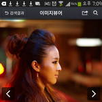 [EXO] 헐 <b>산다라</b><b>박</b>도 코수술했네?