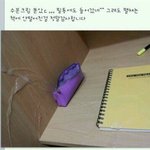 <b>수분</b>크림-