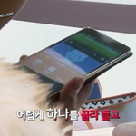 [EXO] 타오가수호한테 <b>전화</b>했을때ㅋㅋ